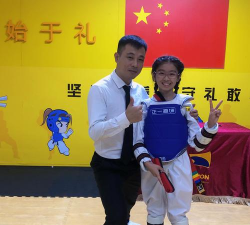 常德市德山鸿伟跆拳道培训学校有限公司