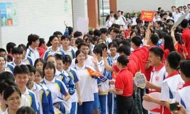 开县天和乡初级中学