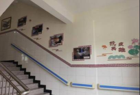 开县三汇口乡初级中学