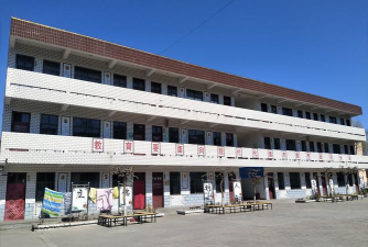 龙泉市道太乡供村中心学校