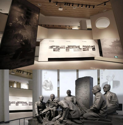 广西灵山兰亭文化艺术有限公司