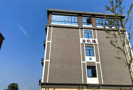 城关镇第十小学