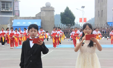 巫山县骡坪初级中学