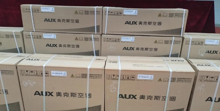 中坝中心小学塔凹教学点