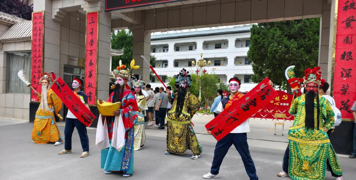 陇西县高塄初级中学