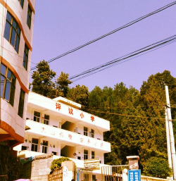 酉阳县浪坪乡初级中学