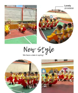 东莞市常平东方现代幼儿园