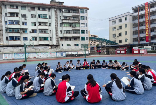 北流市塘岸镇第一初级中学