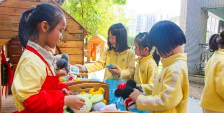 东莞市光大爱弥儿外国语幼儿园