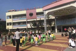 东莞市东城佳华幼儿园