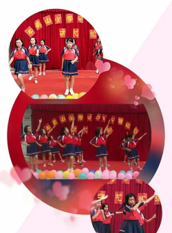 廉江市青平镇木高山小学