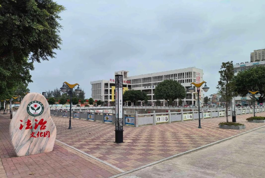 廉江市青平镇铺岭小学长青分教点