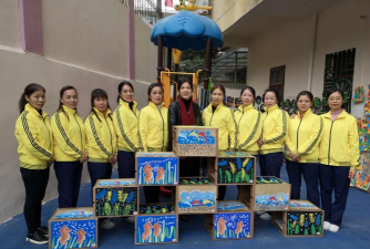 连平县元善镇中心小学