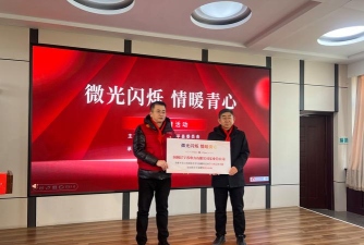 杨店乡向阳小学