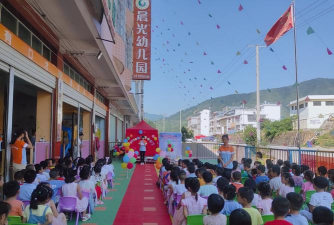 邻水县荆坪乡晨光幼儿园