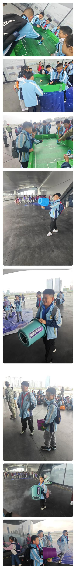 塘南镇北星小学