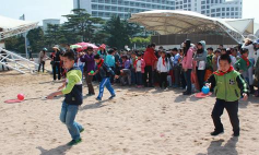 青岛市市北区北仲路第一小学(北仲路一小)