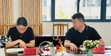 三台县新鲁镇何超凡培训学校有限公司