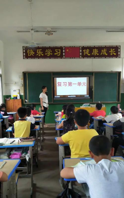 七里岗中心小学