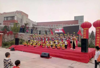 济南市九曲村小学