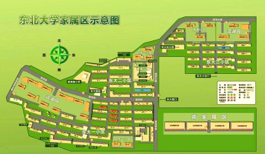 阳江市城郊学校和平分教点