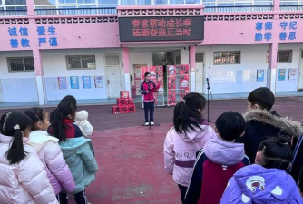 济南市老屯小学