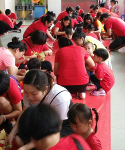 东莞市虎门笑少幼儿园