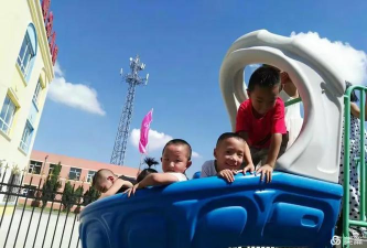 黎明中心小学幼儿园