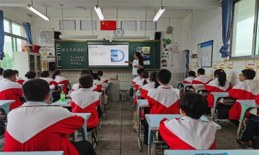 重庆市涪陵第十六中学