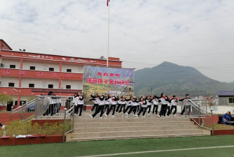 江西省萍乡市莲花县南岭乡中心小学