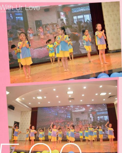 东莞市道滘明爱幼儿园