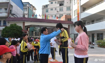阳春市春城街道第一小学
