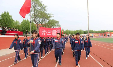 平阴县孝直小学第一中心校