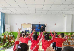 利津县明集乡东王参幼儿园