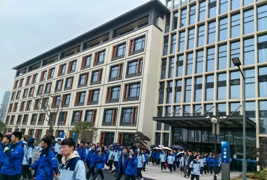 萧山区进化镇第一初级中学