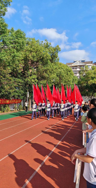 萧山区瓜沥镇第二初级中学