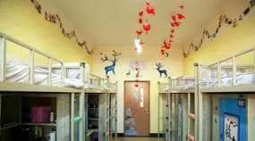 长春汽车产业开发区第22中学