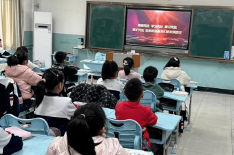 青岛人民路第二小学