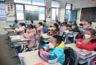 淳安县枫树岭镇初级中学