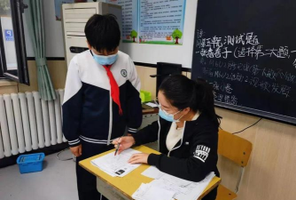 城阳区城阳街道田村小学