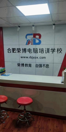 瑞昌市卓领英才艺术培训中心有限公司