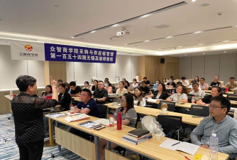 新乡市红旗区斯坦姆科技培训有限责任公司