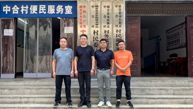 榆树市向阳镇于家中学