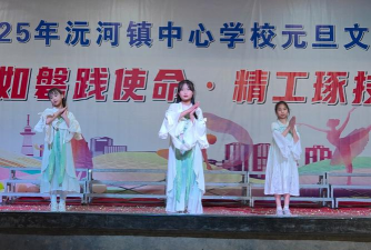 阳春市合水镇中心小学河山分校