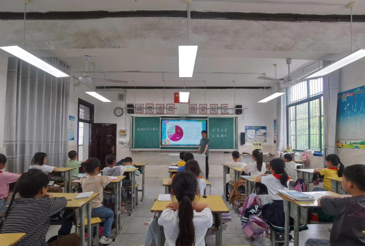 凤庆县凤山镇倒流水小学