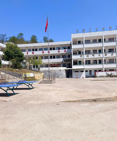 凤庆县凤山镇麦地完小