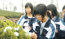 余姚市梁弄镇初级中学