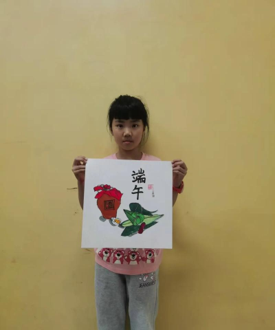 安康市高新区艺蕾艺术培训中心有限公司