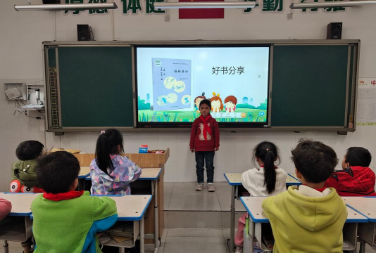 平度市香店办事处香店小学