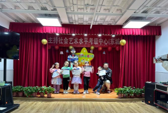 武威市凉州区童才艺术培训中心有限公司